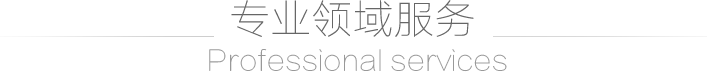 &#21326;&#20307;&#24179;&#21488;&#45;&#21326;&#20307;&#40;&#20013;&#22269;&#41;