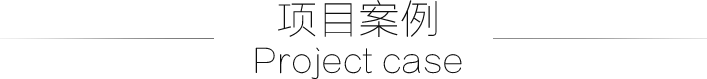 &#21326;&#20307;&#24179;&#21488;&#45;&#21326;&#20307;&#40;&#20013;&#22269;&#41;